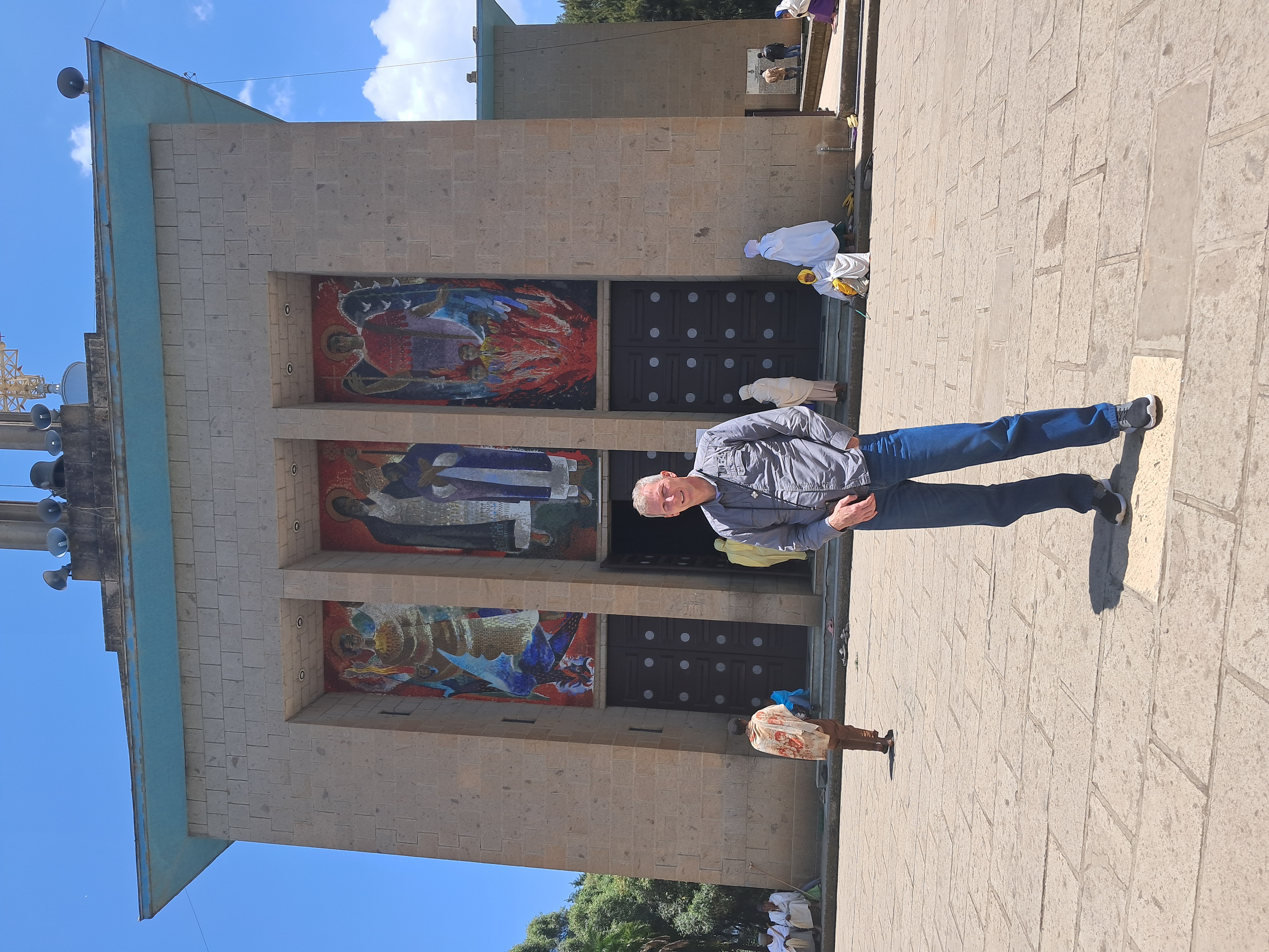 National Museum of Ethiopia